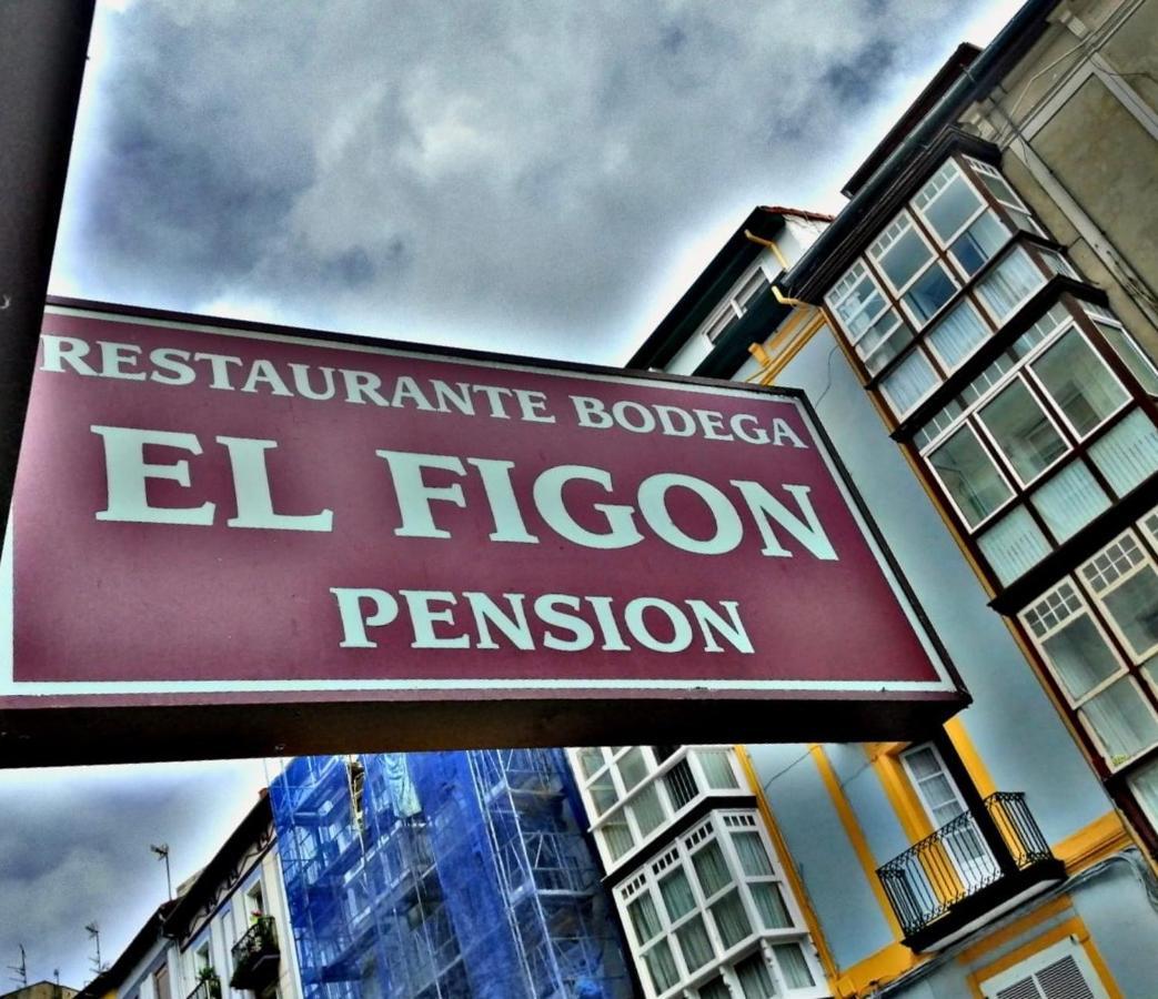 Pension El Figon Сантандер Екстериор снимка