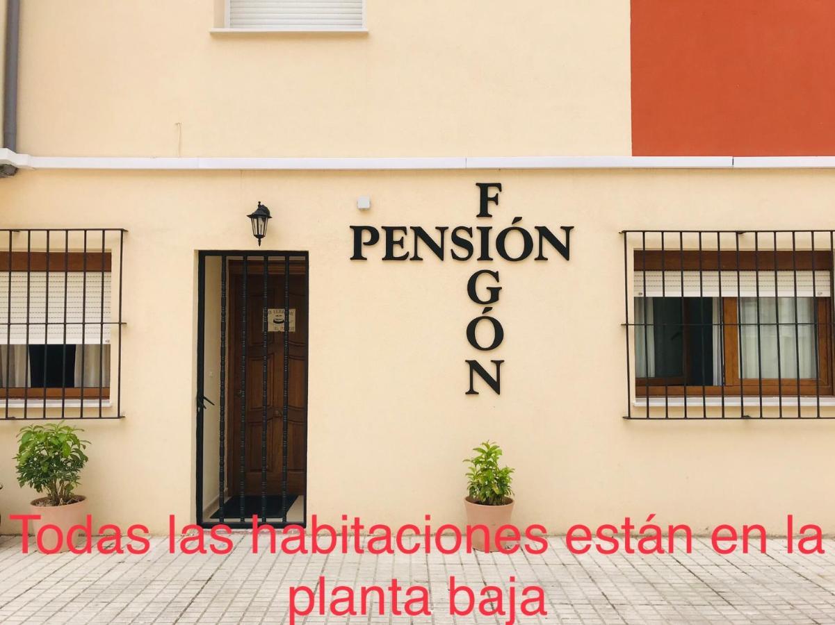 Pension El Figon Сантандер Екстериор снимка